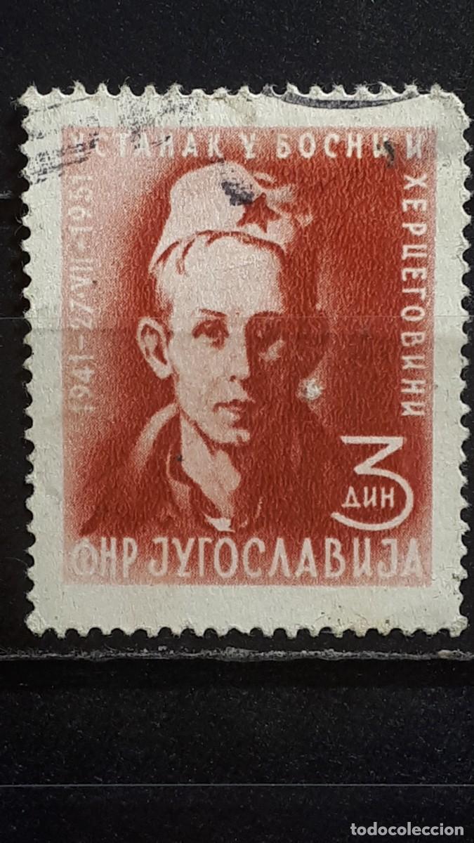 Sellos: YUGOSLAVIA. A&Ntilde;O 1951. &deg;. YVERT 574.