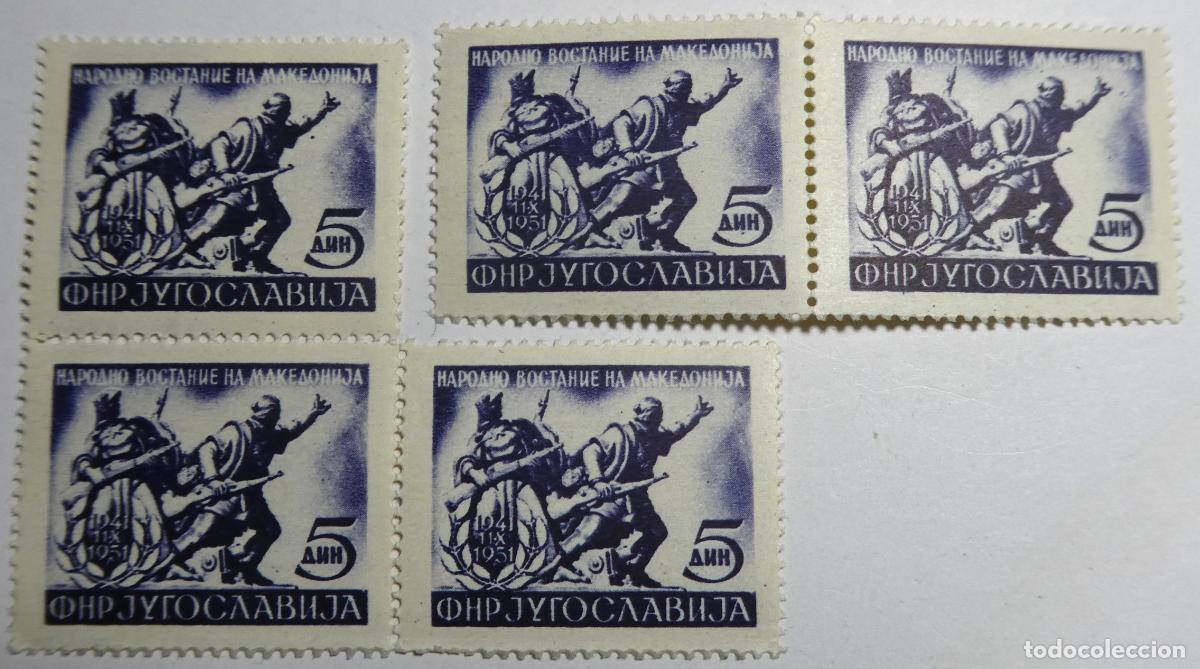 Sellos: 5 sellos postales de d&eacute;cimo aniversario del Levantamiento Nacional en Macedonia (1941-1951) ,nuevos