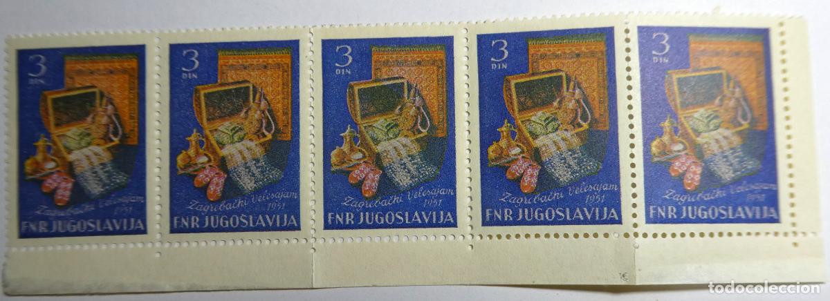 Sellos: 5 sellos postales de Yugoslavia , Feria de Zagreb 1951 3 Dinares ,nuevos