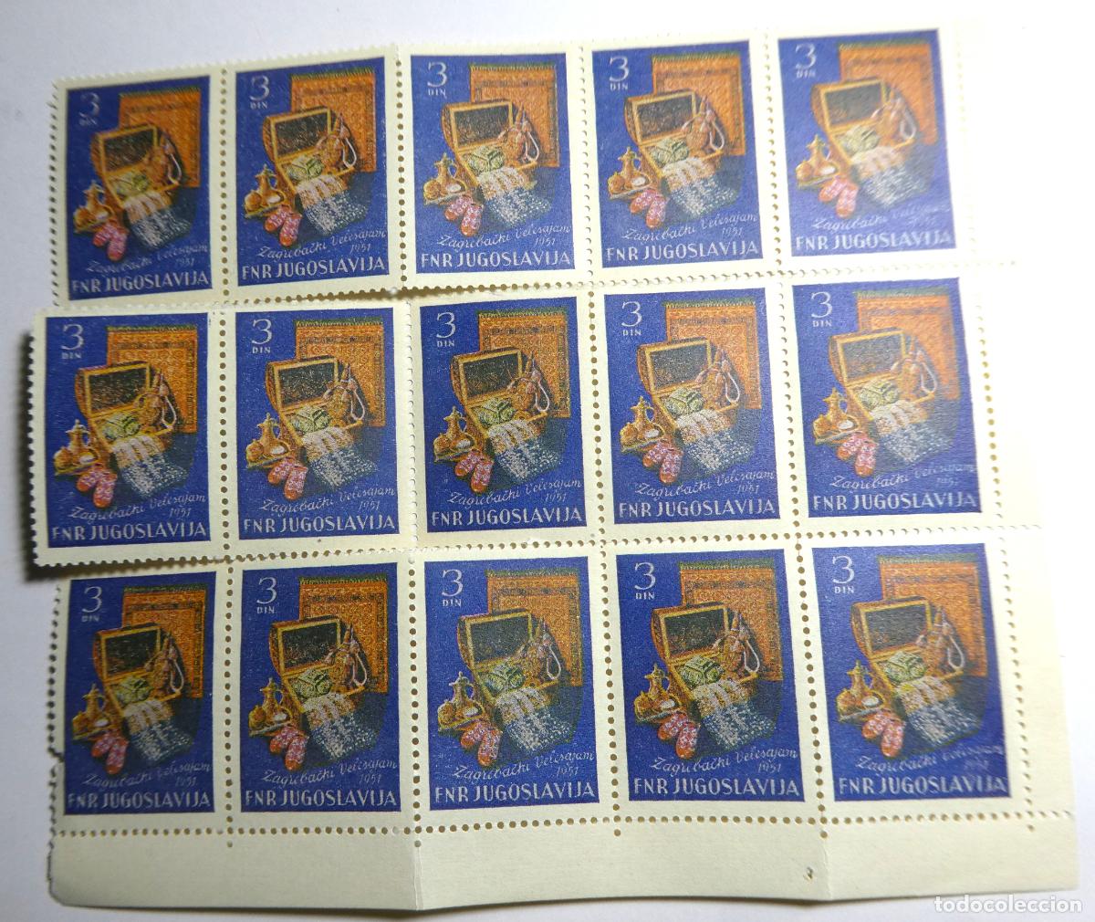 Sellos: 15 sellos postales de Yugoslavia , Feria de Zagreb 1951 3 Dinares ,nuevos