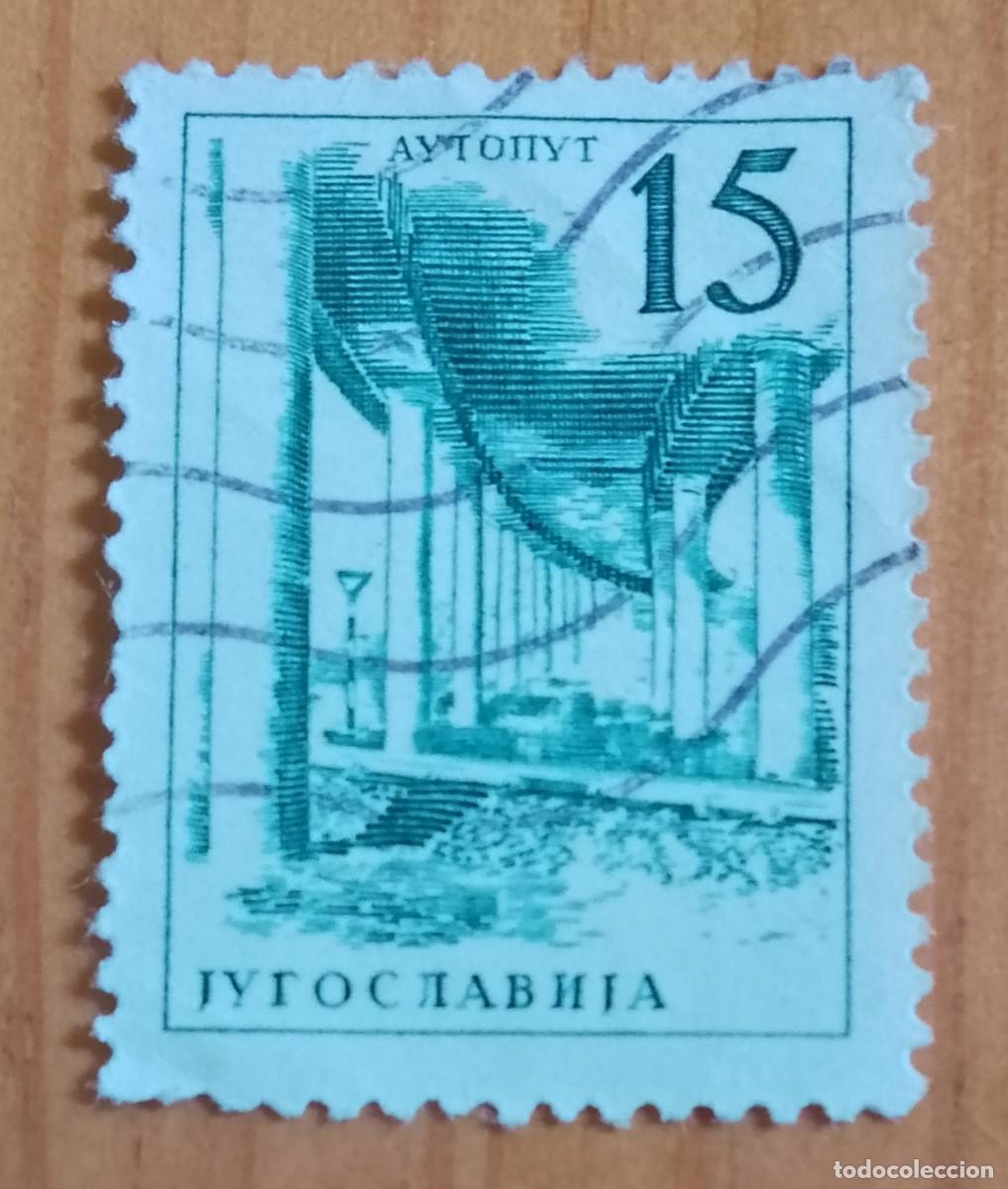 Sellos: YUGOSLAVIA - V/F 15 - INGENIERIA