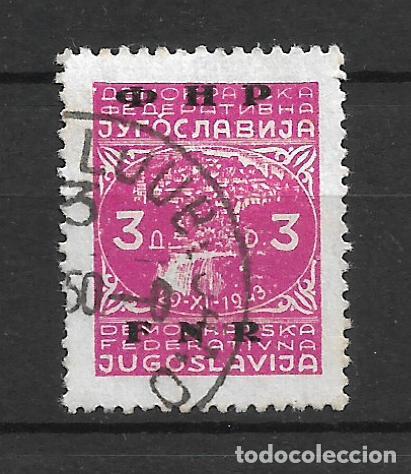 Sellos: yugoslavia 1950 scott 288 usado - 12/4