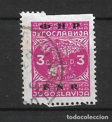 Sellos: yugoslavia 1950 scott 288 usado - 12/4