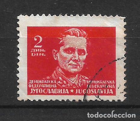 Sellos: yugoslavia 1945 scott 176 usado - 12/4