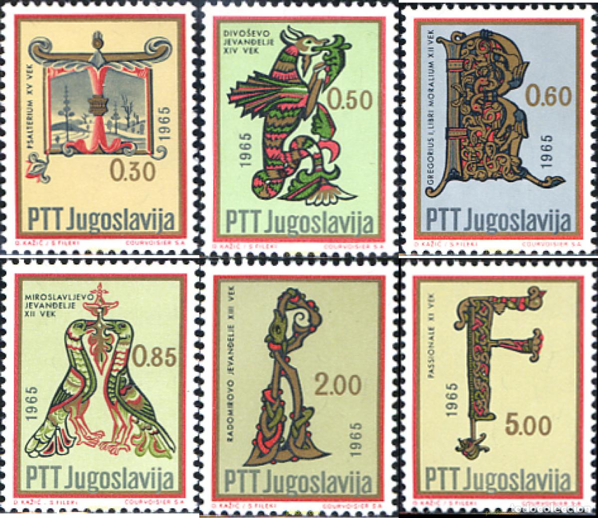 Sellos: 293835 MNH YUGOSLAVIA 1966 ARTE NACIONAL