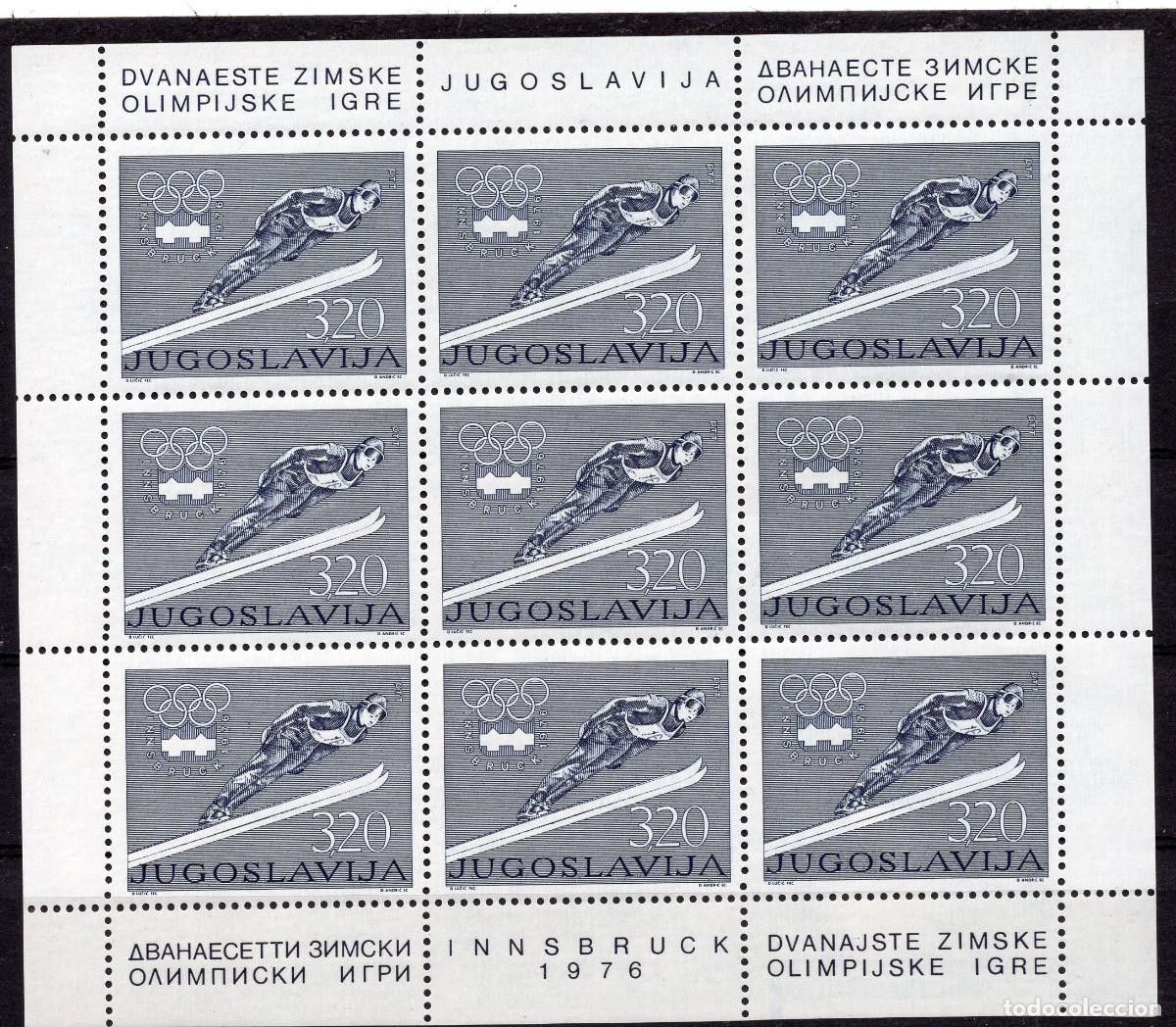 Sellos: YUGOESLAVIA 1976 STAMP MICHEL YU 1630KB