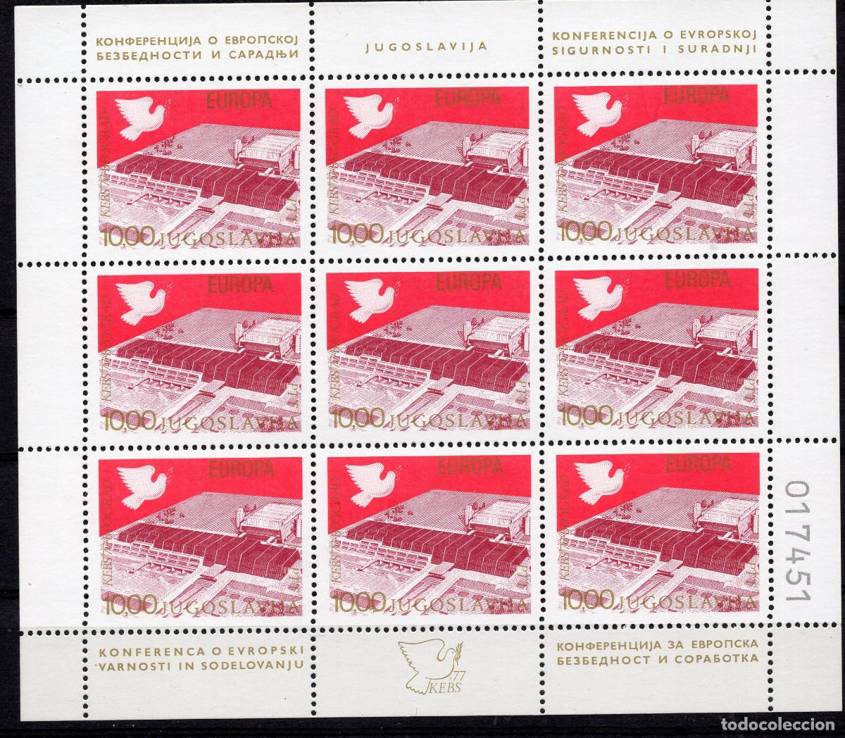 Sellos: YUGOESLAVIA 1977 STAMP MICHEL YU 1700KB