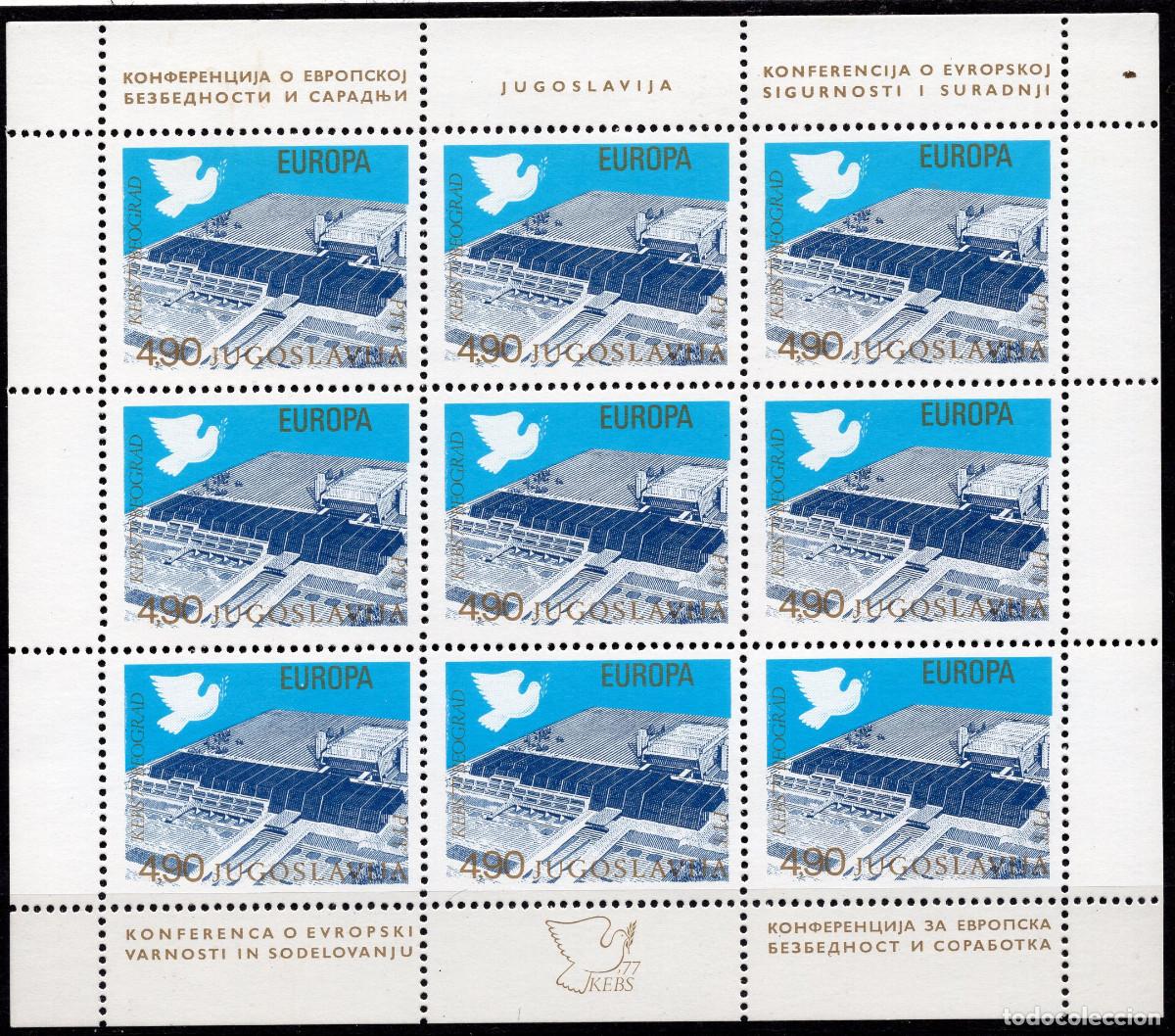 Sellos: YUGOESLAVIA 1977 STAMP MICHEL YU 1699KB