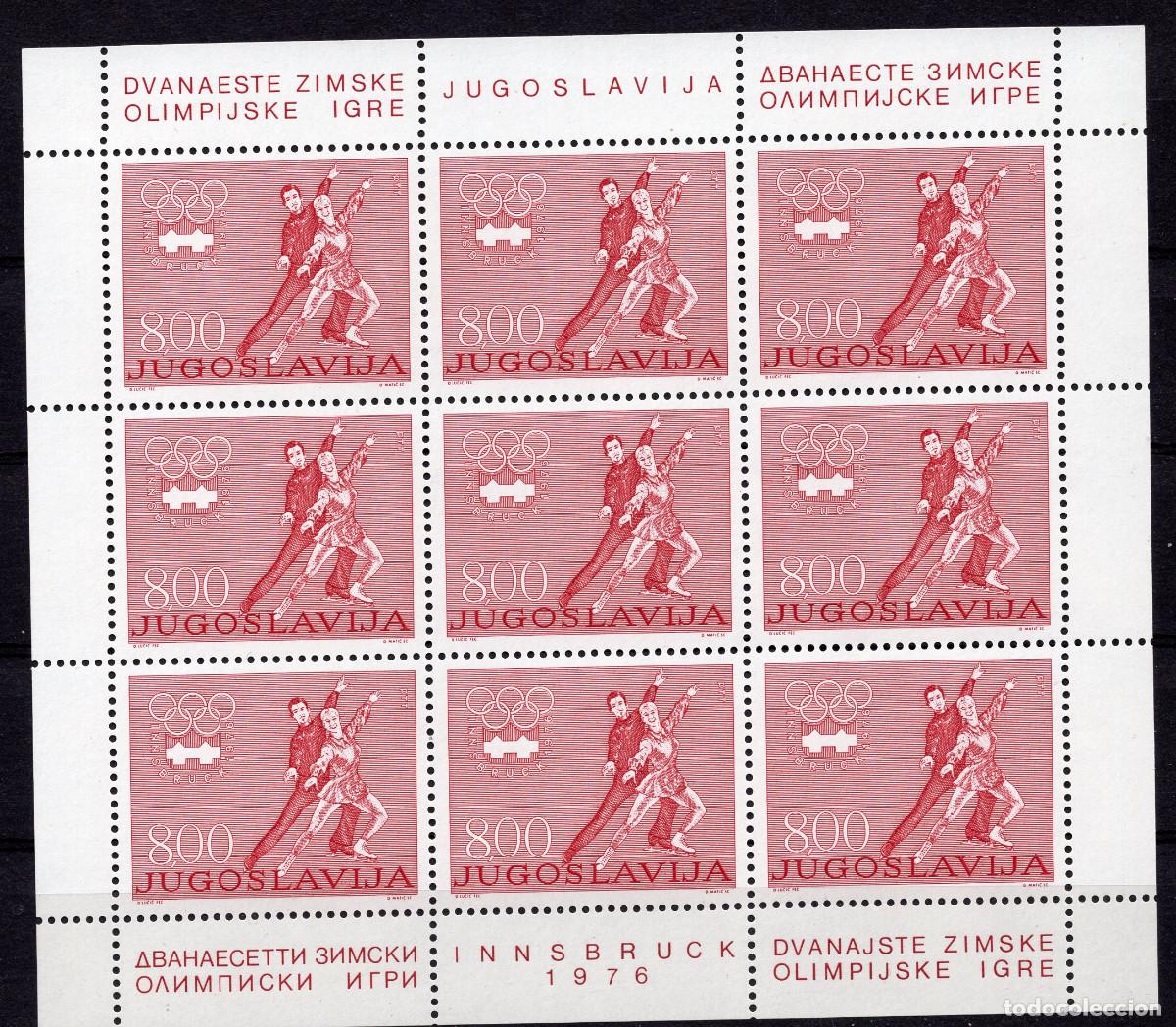 Sellos: YUGOESLAVIA 1976 STAMP MICHEL YU 1631KB