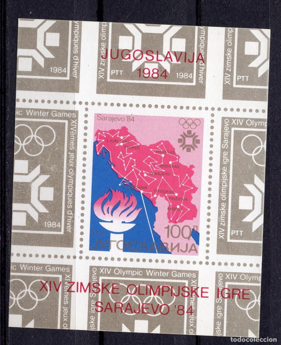 Sellos: YUGOESLAVIA 1984 STAMP MICHEL YU BL25