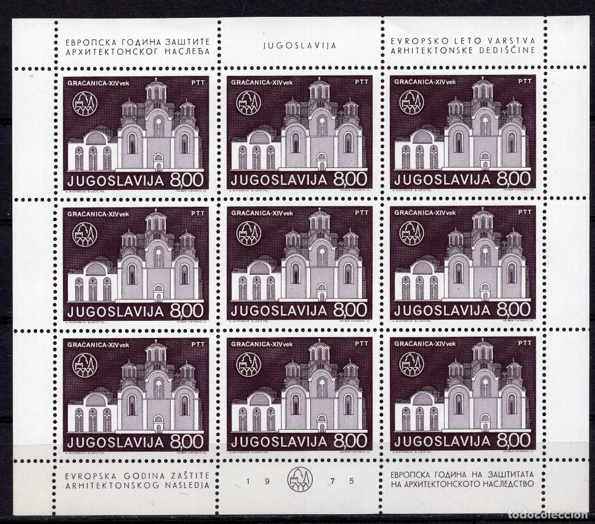Sellos: YUGOESLAVIA 1975 STAMP MICHEL YU 1629KB