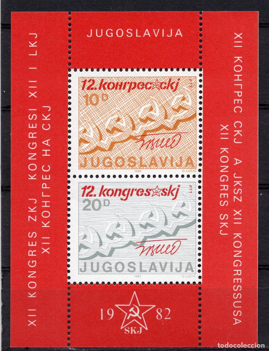Sellos: YUGOESLAVIA 1982 STAMP MICHEL YU BL21
