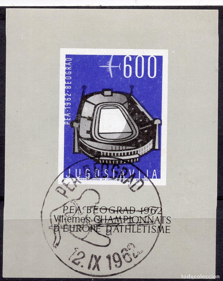 Sellos: YUGOESLAVIA 1962 STAMP MICHEL YU BL9