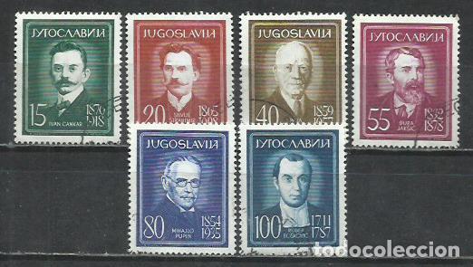 Sellos: 8228-YUGOSLAVIA JUGOSLAVIA SERIE COMPLETA 1960 N&ordm;836/841 PERSONAJES CELEBRIDADES . VENDO SELLOS DE