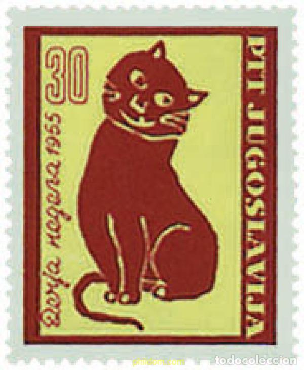 Sellos: 67165 MNH YUGOSLAVIA 1965 SEMANA DE LA INFANCIA