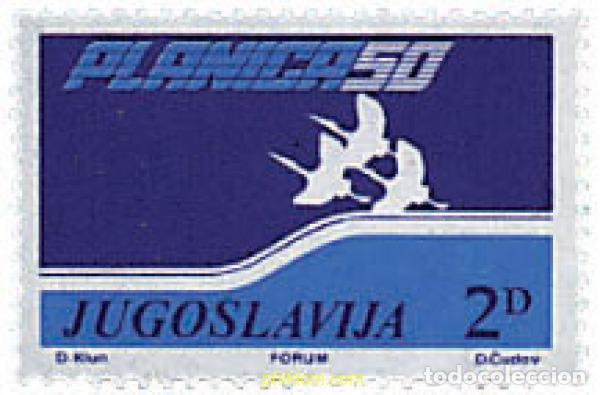 Briefmarken: 67234 MNH YUGOSLAVIA 1985 A BENEFICIO DE LAS INSTALACIONES DE SALTO Y VUELO DE ESQUI EN PLANICA