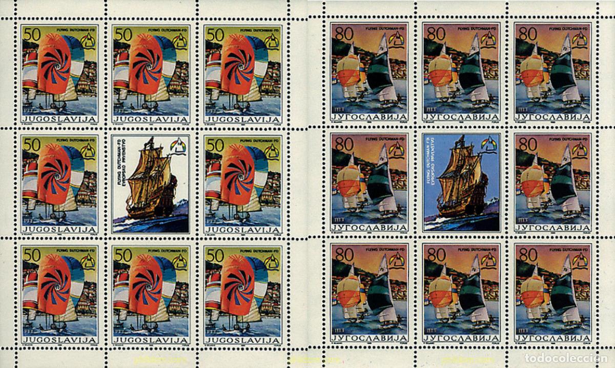 Stamps: 11995 MNH YUGOSLAVIA 1986 CAMPEONATOS DE EUROPA DE JUDO EN BELGRADO