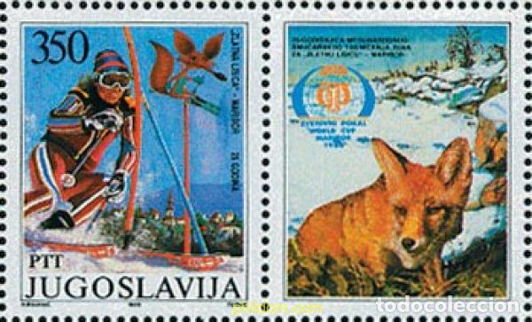 Sellos: 672314 MNH YUGOSLAVIA 1988 25 ANIVERSARIO DE LA COMPETICION INTERNACIONAL DE ESQUI EN MARIBOR