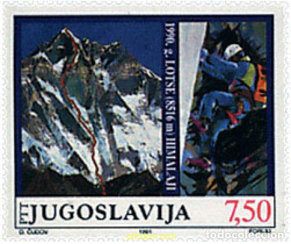 Sellos: 67327 MNH YUGOSLAVIA 1991 1 ASCENSION A LA CARA SUR DEL MONTE LHOTSE POR TOMO CESEN EN 1990