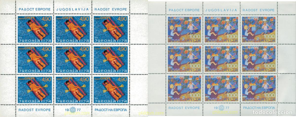 Sellos: 11977 MNH YUGOSLAVIA 1977 DIBUJOS INFANTILES