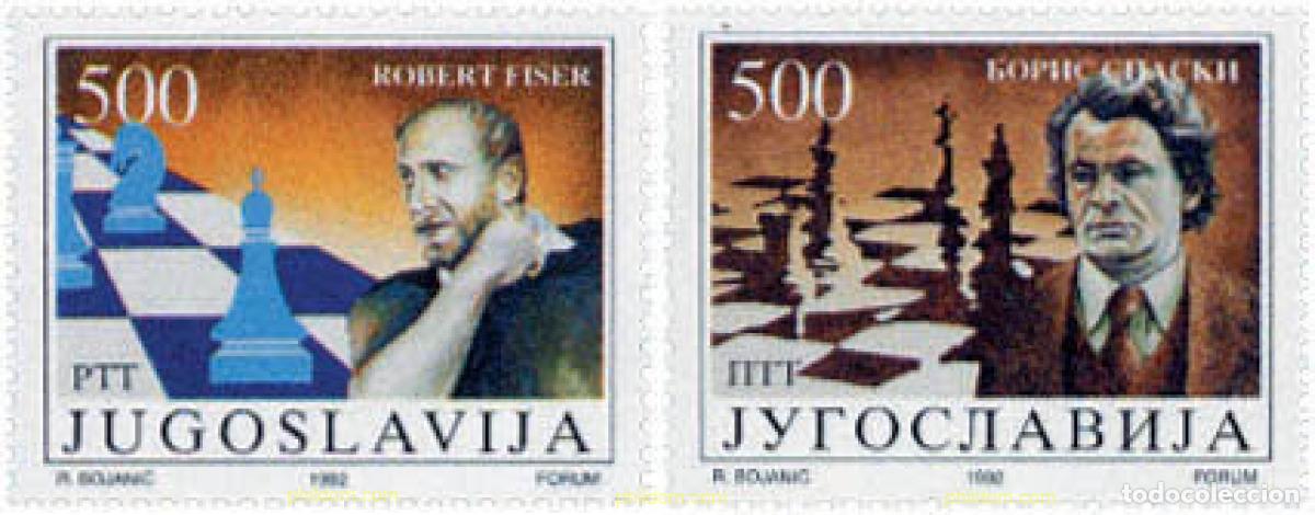 Sellos: 34355 MNH YUGOSLAVIA 1992 PARTIDA REVANCHA NO OFICIAL DEL MUNDIAL DE AJEDREZ