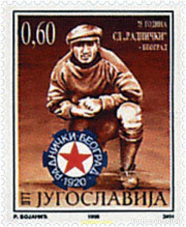 Sellos: 67348 MNH YUGOSLAVIA 1995 75 ANIVERSARIO DEL SPORTCLUB RADNICKI