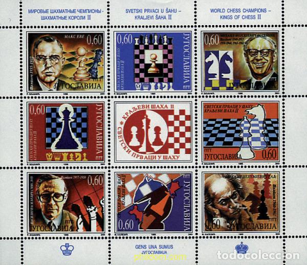 Sellos: 247286 MNH YUGOSLAVIA 1995 CAMPEONES DEL MUNDO DE AJEDREZ