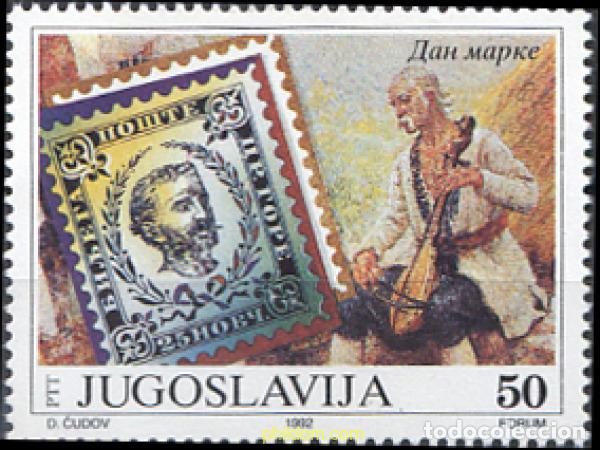 Sellos: 34430 MNH YUGOSLAVIA 1992 DIA DEL SELLO
