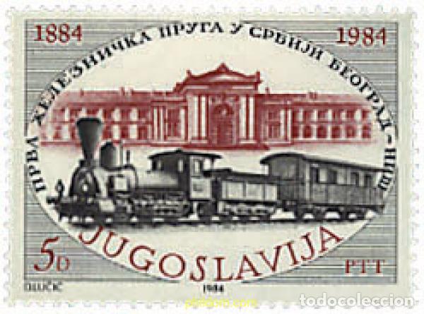 Sellos: 60317 MNH YUGOSLAVIA 1984 CENTENARIO DEL PRIMER FERROCARRIL BELGRADO-NIS