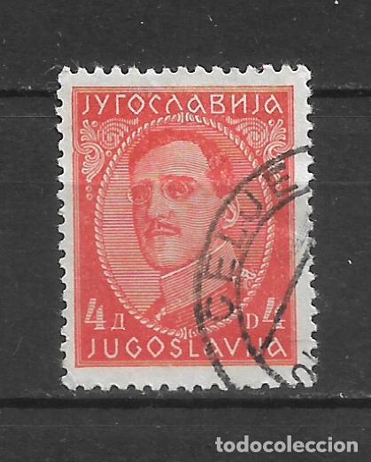 Sellos: yugoslavia 1931-34 sello usado - 8/24