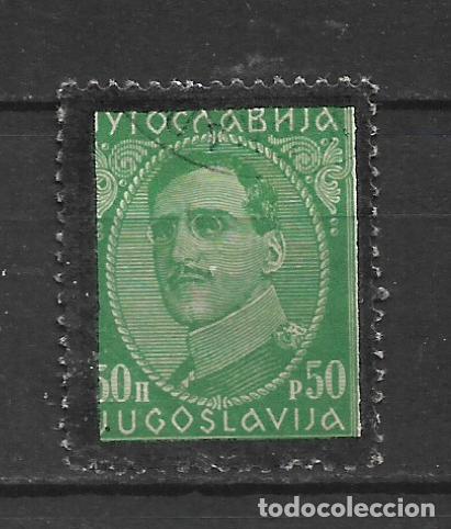 Sellos: yugoslavia 1931-34 sello usado - 8/24