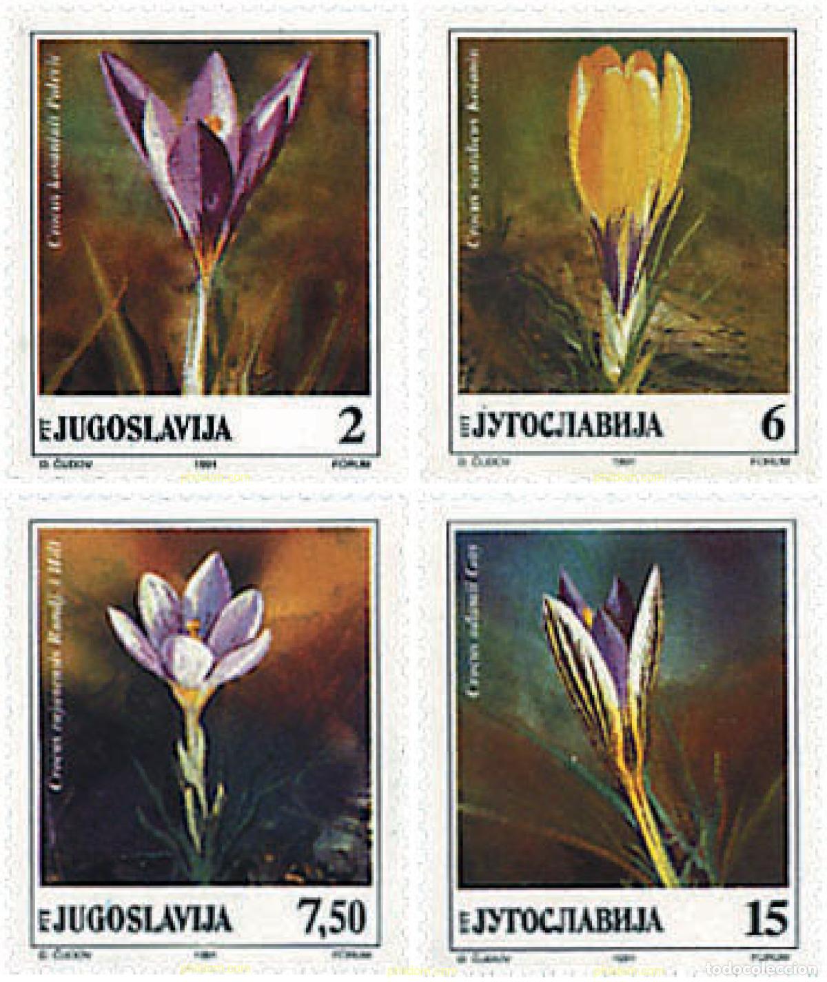 Sellos: 93080 MNH YUGOSLAVIA 1991 FLORES DE PRIMAVERA