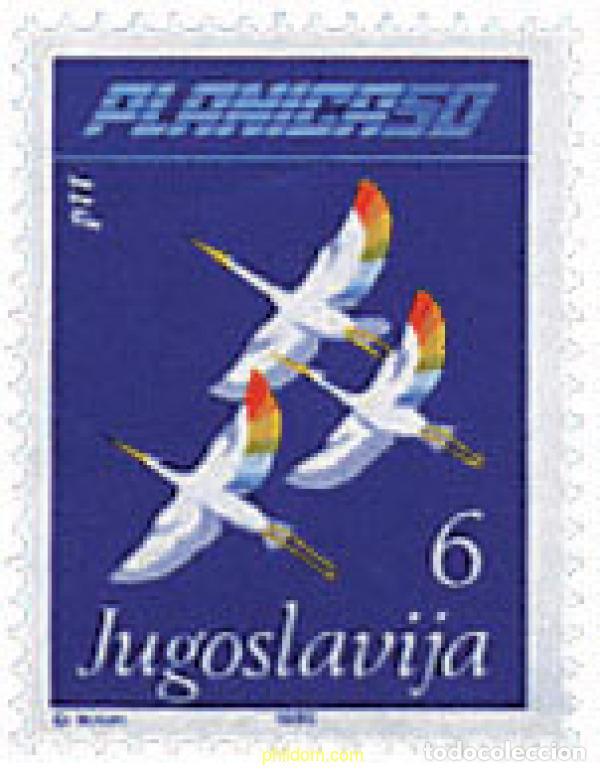 Sellos: 67232 MNH YUGOSLAVIA 1985 50 ANIVERSARIO DE SALTOS Y VUELOS DE ESQUI EN PLANICA