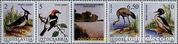 Sellos: 151638 MNH YUGOSLAVIA 1991 AVES