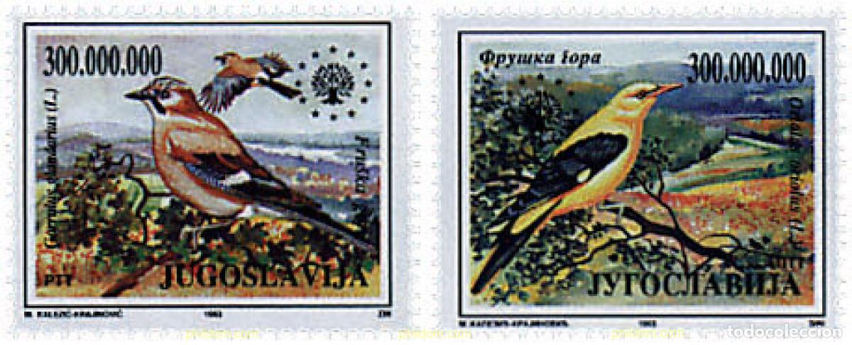 Sellos: 67337 MNH YUGOSLAVIA 1993 PROTECCION EUROPEA DE LA NATURALEZA