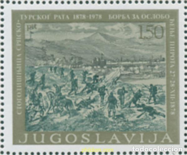 Selos: 67205 MNH YUGOSLAVIA 1978 CENTENARIO DE LA GUERRA SERBIO-TURCA