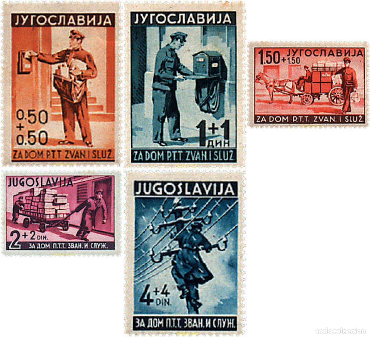 Selos: 626692 HINGED YUGOSLAVIA 1940 PRO OFICINA DE CORREOS EN BELGRADO