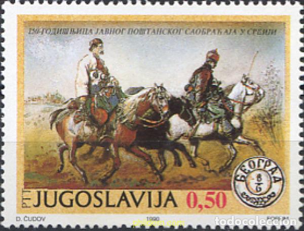 Selos: 67319 MNH YUGOSLAVIA 1990 150 A&Ntilde;OS DE CORREOS EN BOSNIA