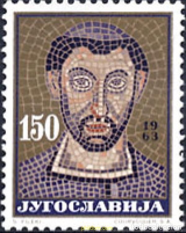 Selos: 670184 HINGED YUGOSLAVIA 1963 EL ARTE YUGOSLAVO