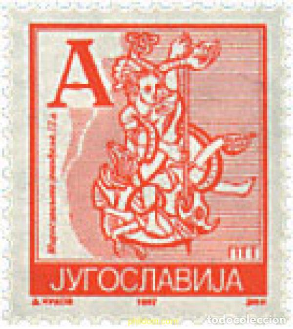 Sellos: 57022 MNH YUGOSLAVIA 1997 SERIE BASICA