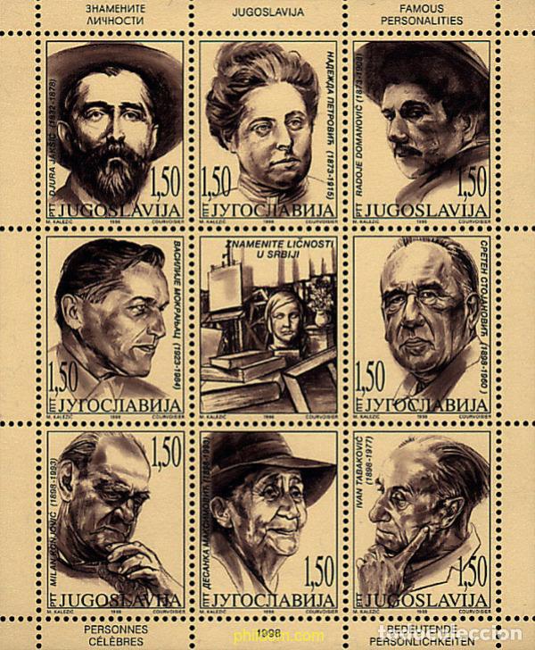 Sellos: 287598 MNH YUGOSLAVIA 1998 PERSONALIDADES SERBIAS