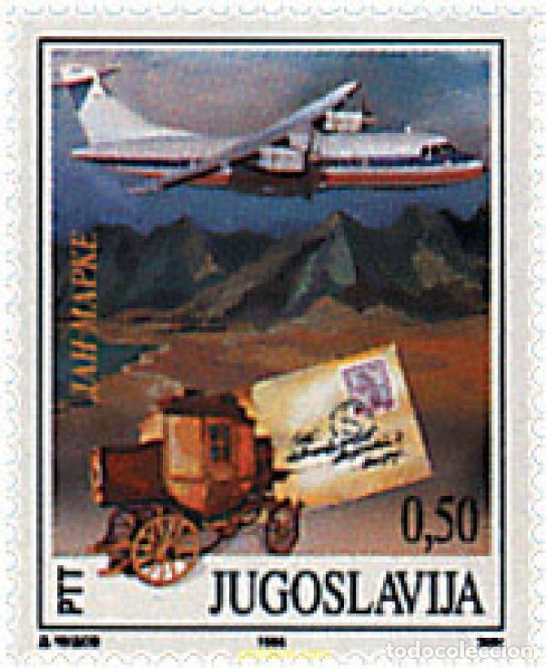 Sellos: 57023 MNH YUGOSLAVIA 1994 DIA DEL SELLO