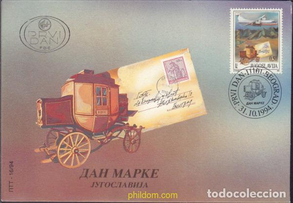 Sellos: 410341 MNH YUGOSLAVIA 1994 DIA DEL SELLO
