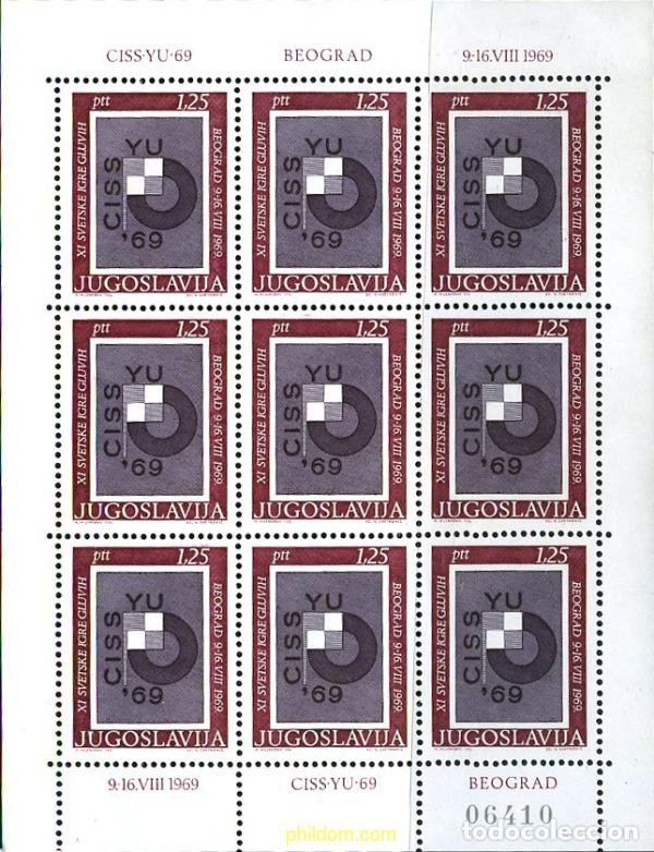 Timbres: 11959 MNH YUGOSLAVIA 1969 11 JUEGOS DEPORTIVOS PARA SORDOS