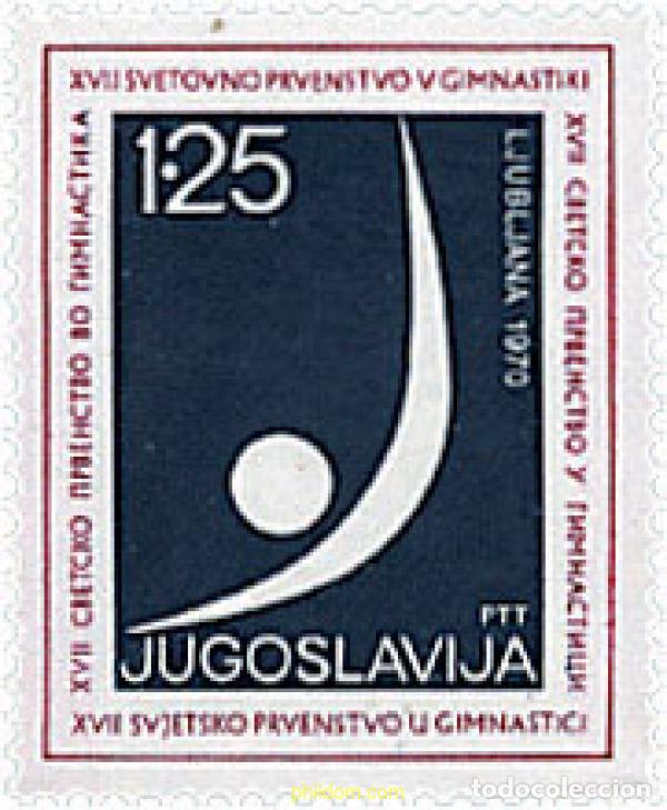 Sellos: 67177 MNH YUGOSLAVIA 1970 17 CAMPEONATOS DEL MUNDO DE GIMNASIA