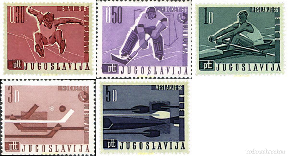 Sellos: 67167 MNH YUGOSLAVIA 1966 CAMPEONATOS DEPORTIVOS