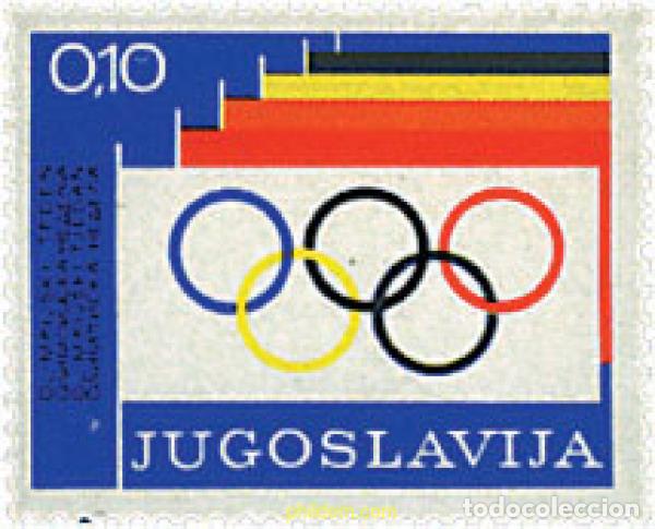 Sellos: 67192 MNH YUGOSLAVIA 1975 SEMANA OLIMPICA