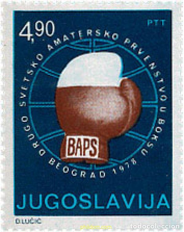 Sellos: 67206 MNH YUGOSLAVIA 1978 2 CAMPEONATOS DEL MUNDO DE BOXEO AMATEUR