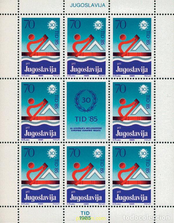 Sellos: 11992 MNH YUGOSLAVIA 1985 30 ANIVERSARIO DE LA REGATA INTERNACIONAL EN EL DANUBIO