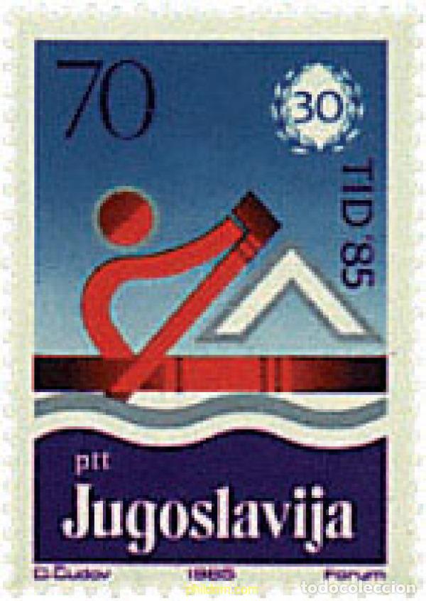 Sellos: 67236 MNH YUGOSLAVIA 1985 30 ANIVERSARIO DE LA REGATA INTERNACIONAL EN EL DANUBIO